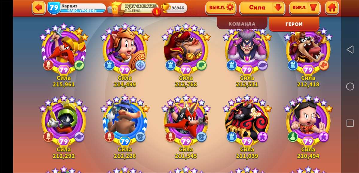 Скриншоты к игре Looney Tunes World of Mayhem продажа аккаунта к игре Looney Tunes World of Mayhem